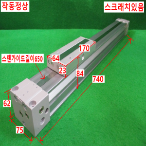 북70548/공압로드레스실린더/MY1B40-400-M9B/SMC